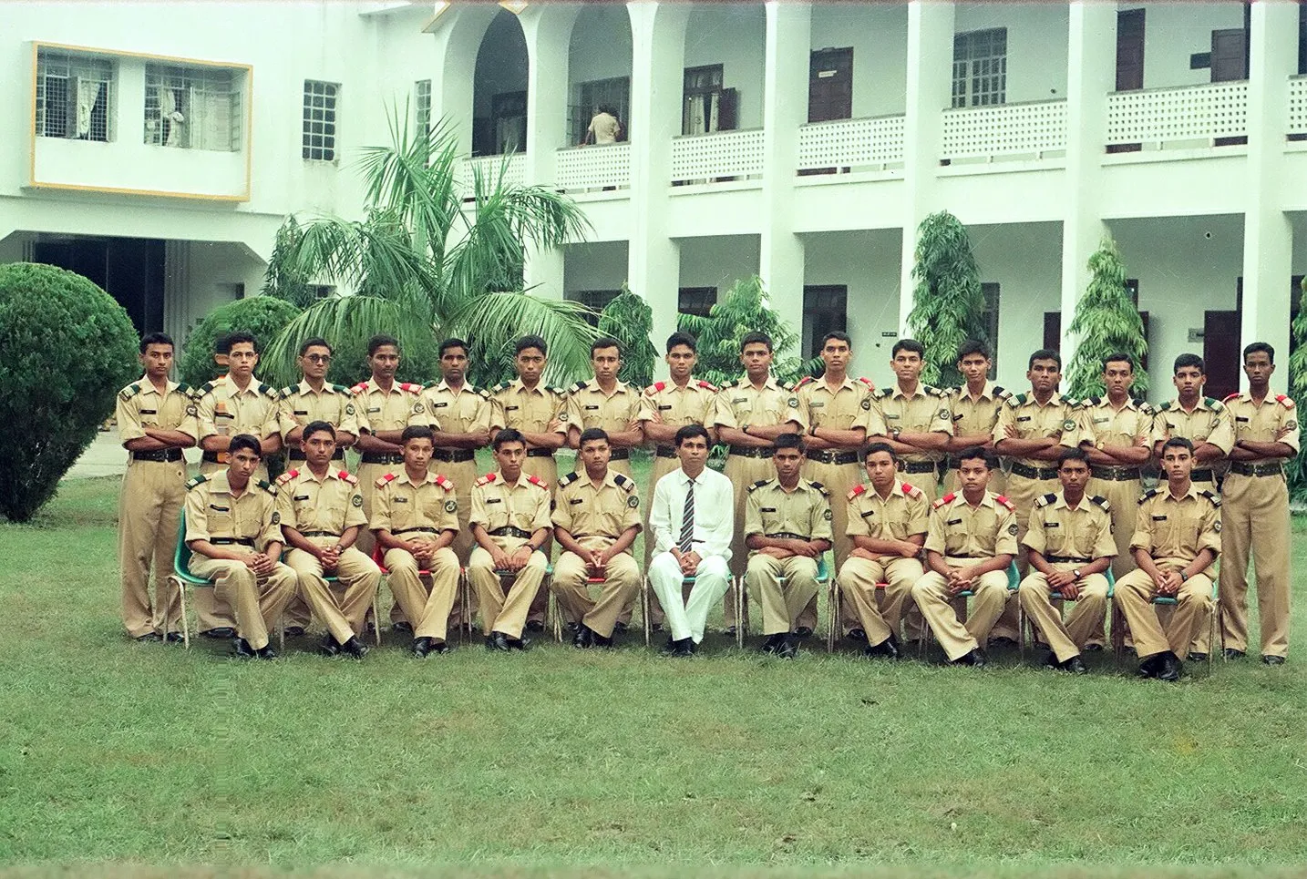 Higher Secondary School Certificate