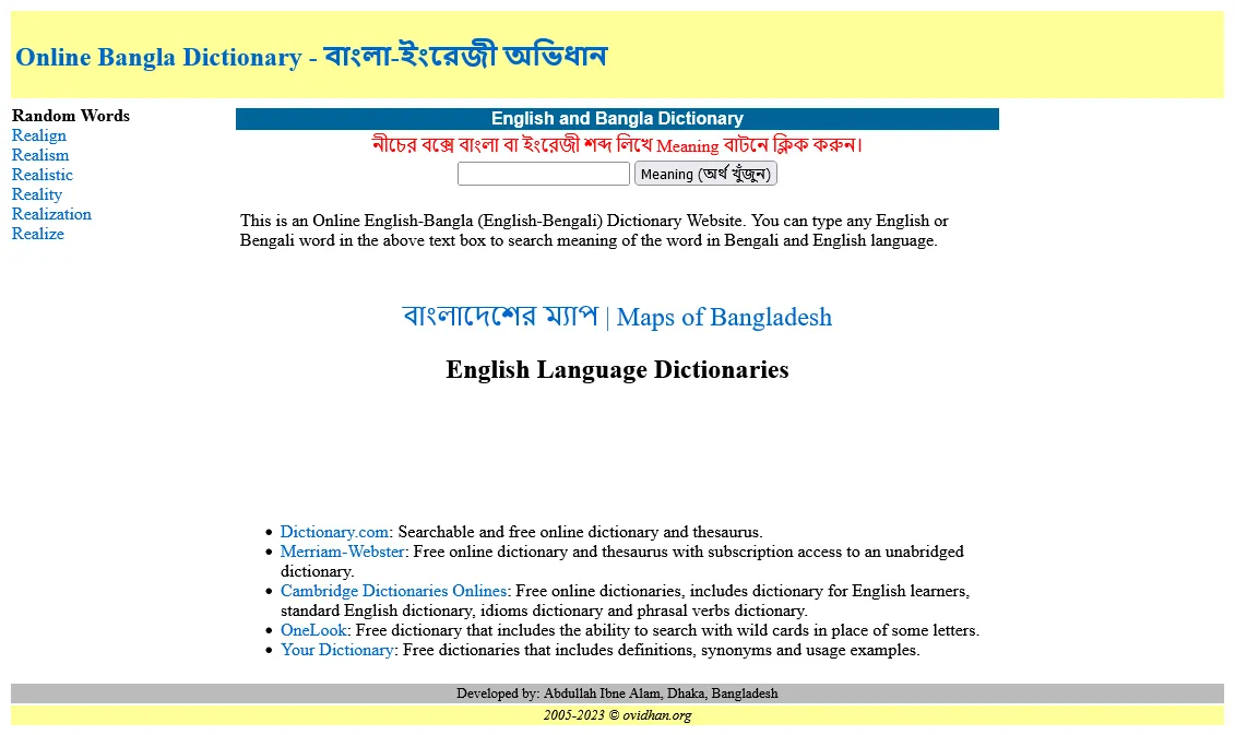Ovidhan - English to Bangla Dictionary